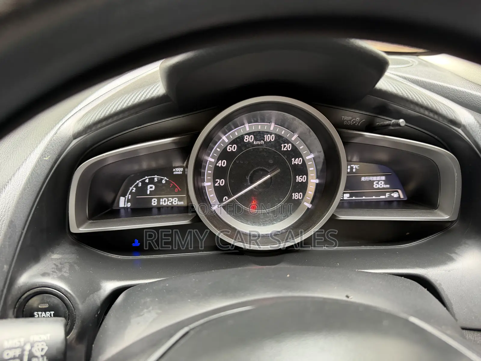 Mazda Demio 2016 Blue