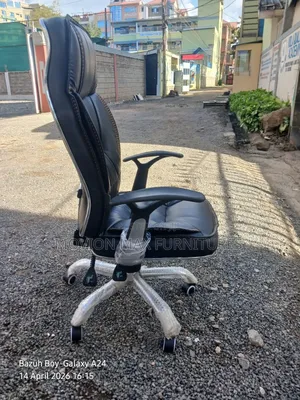Manager Recliner Chair