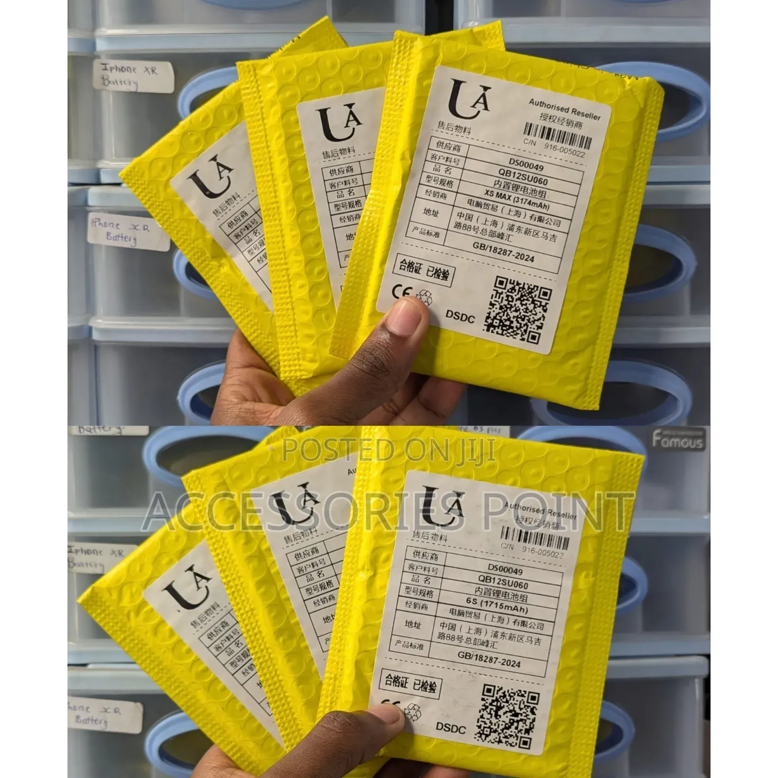 Originaal iPhone Replacement Battery X,Xr,Xs,8,7,6s