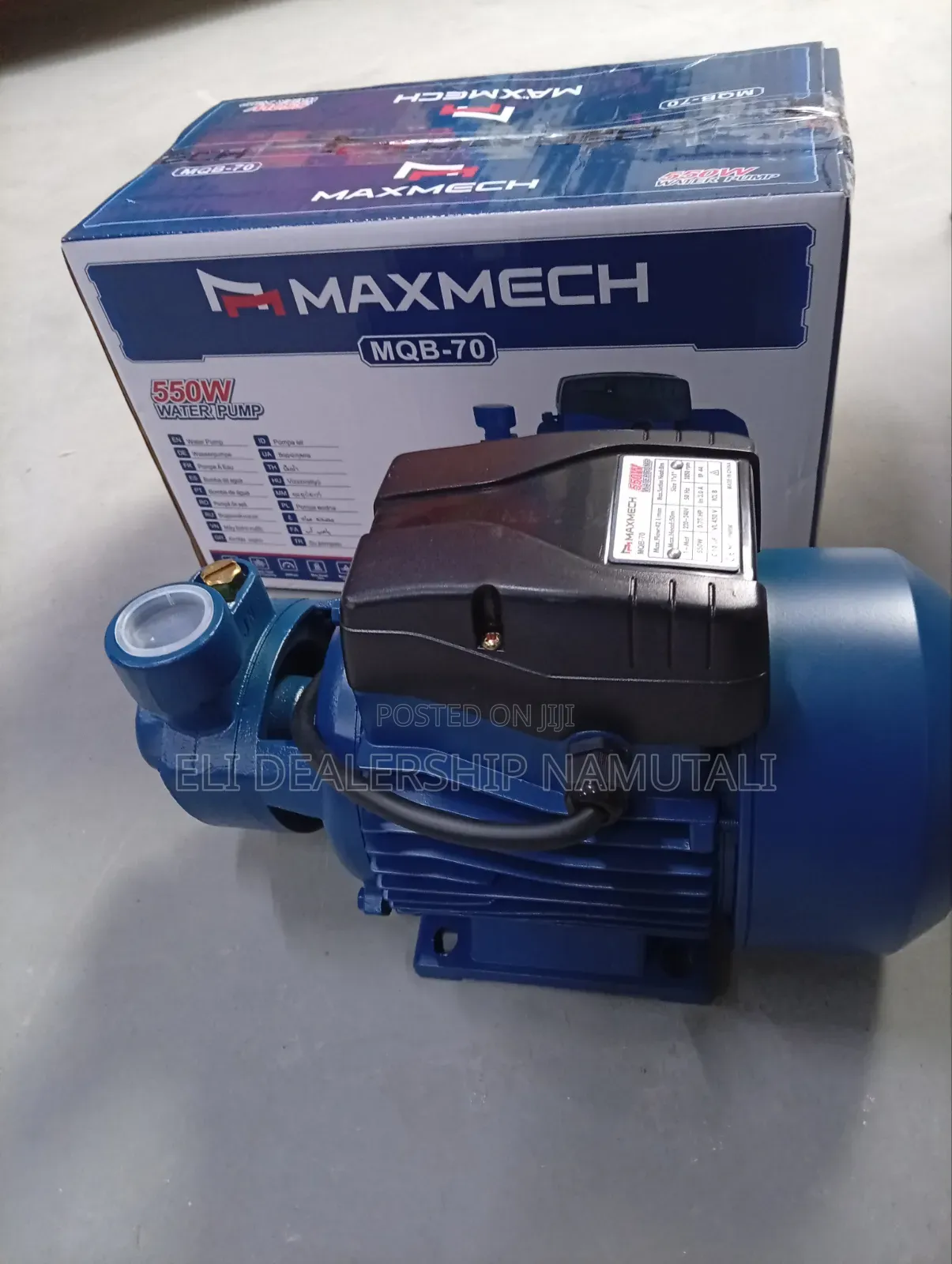 Maxmech MQB-70 High Performance Water Transfer Pump