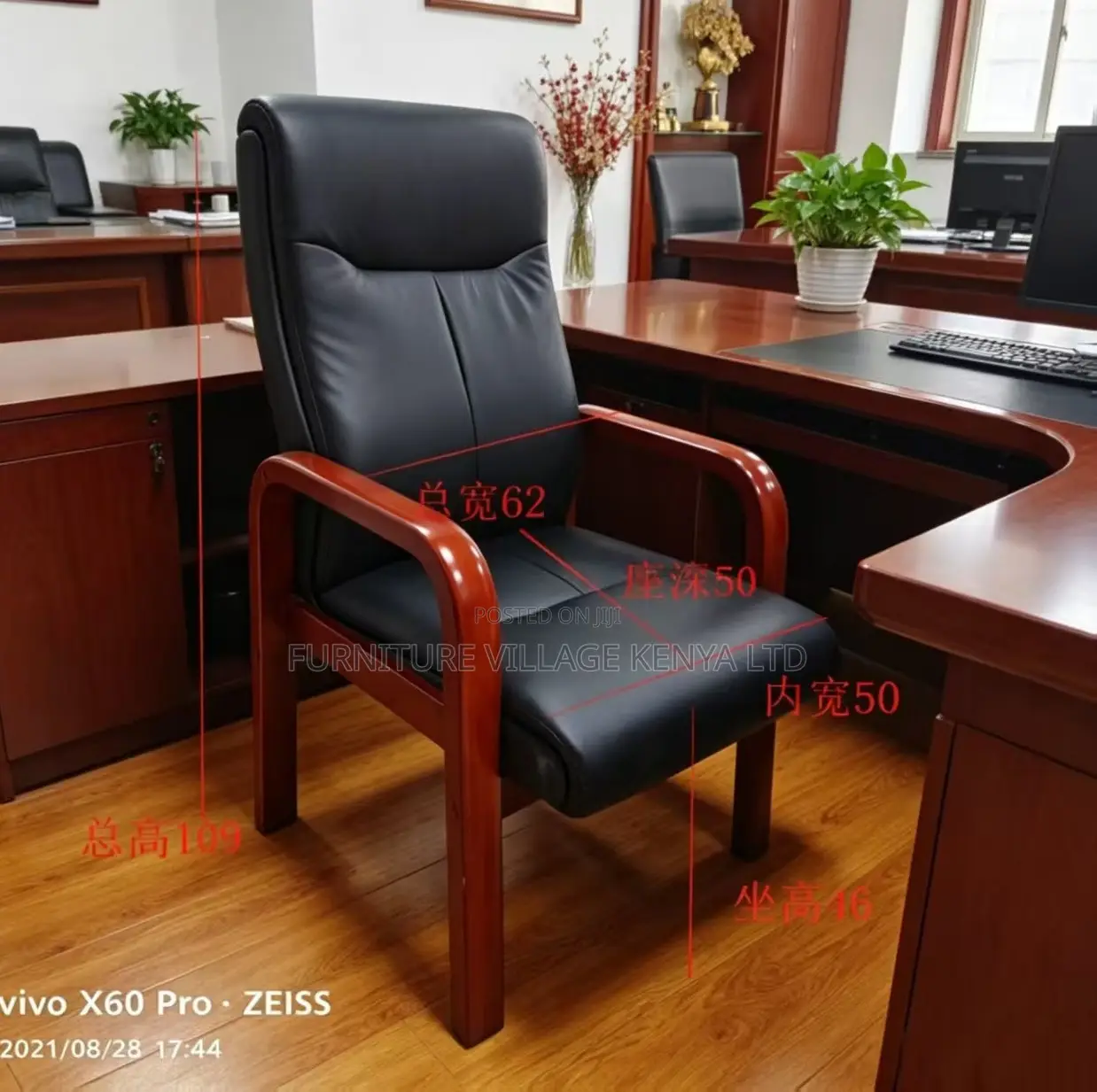 Bliss Executive Officewaing Dest