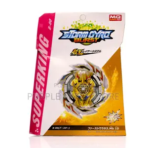 Beyblade Superking B-00