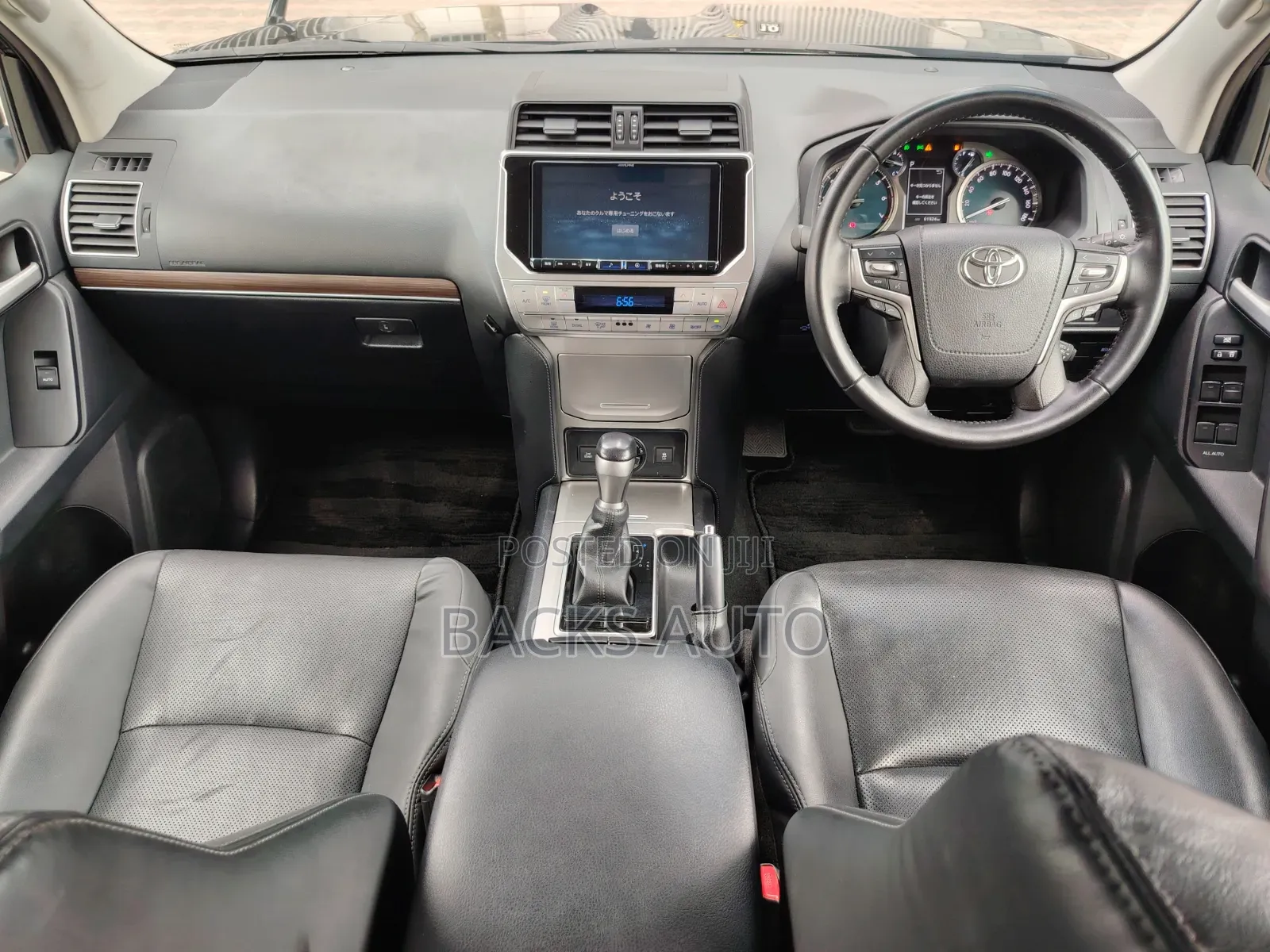 Toyota Land Cruiser Prado 2020 Black