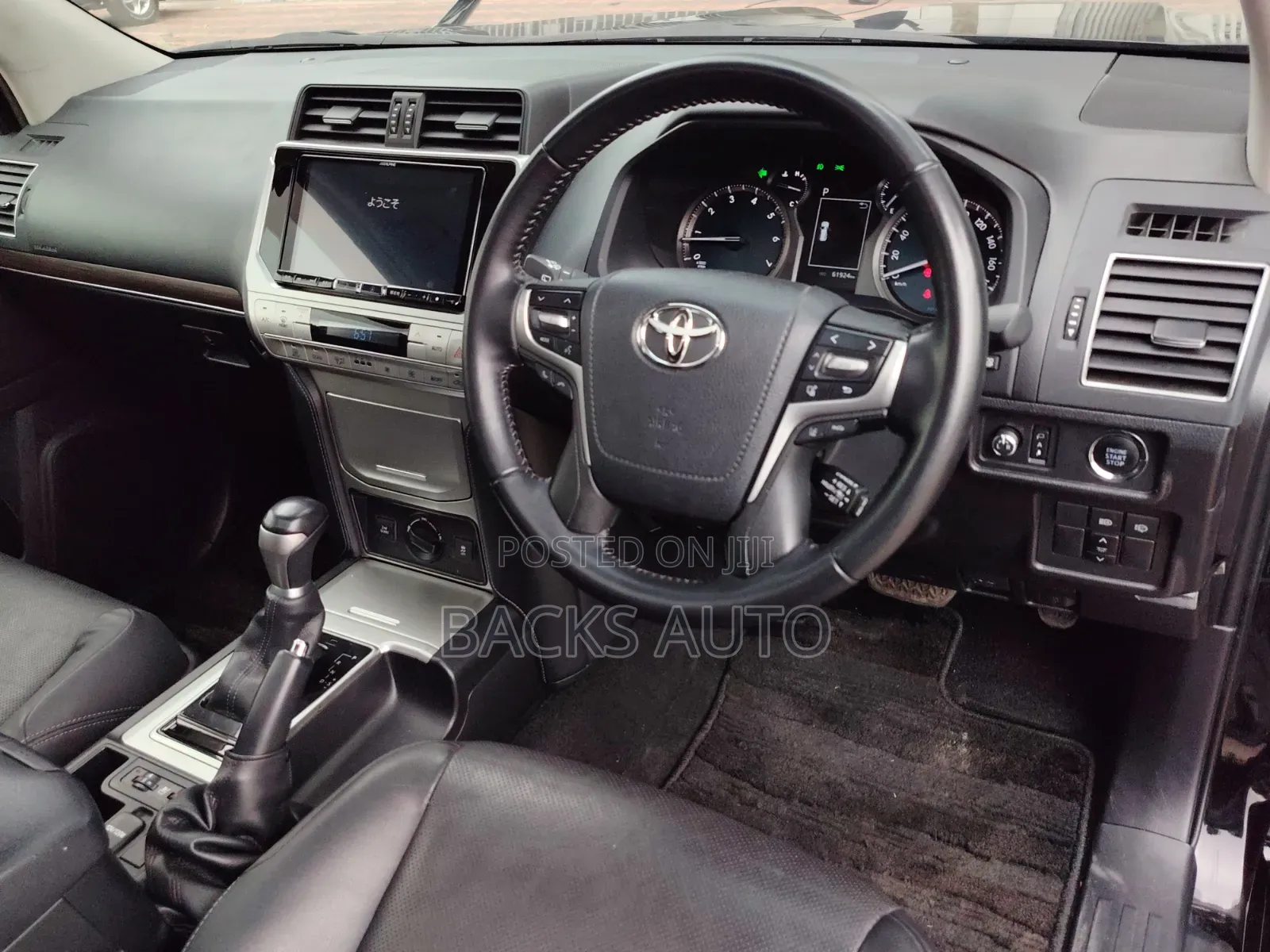 Toyota Land Cruiser Prado 2020 Black