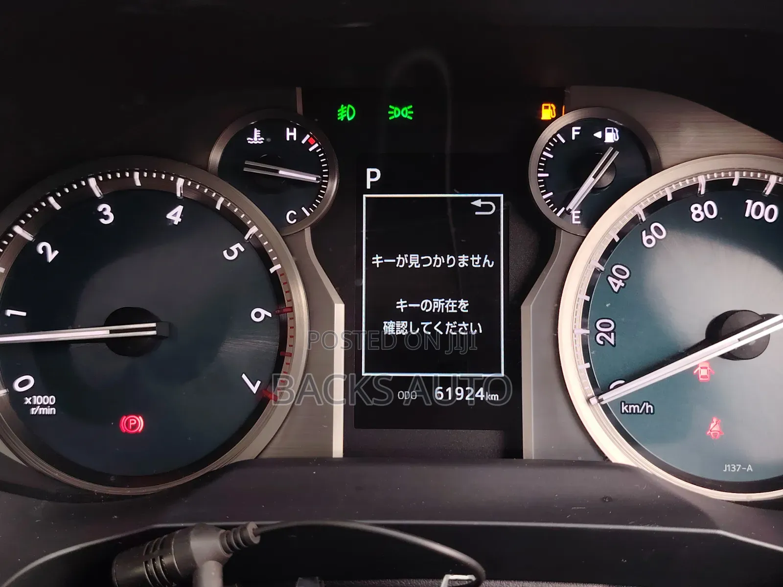 Toyota Land Cruiser Prado 2020 Black
