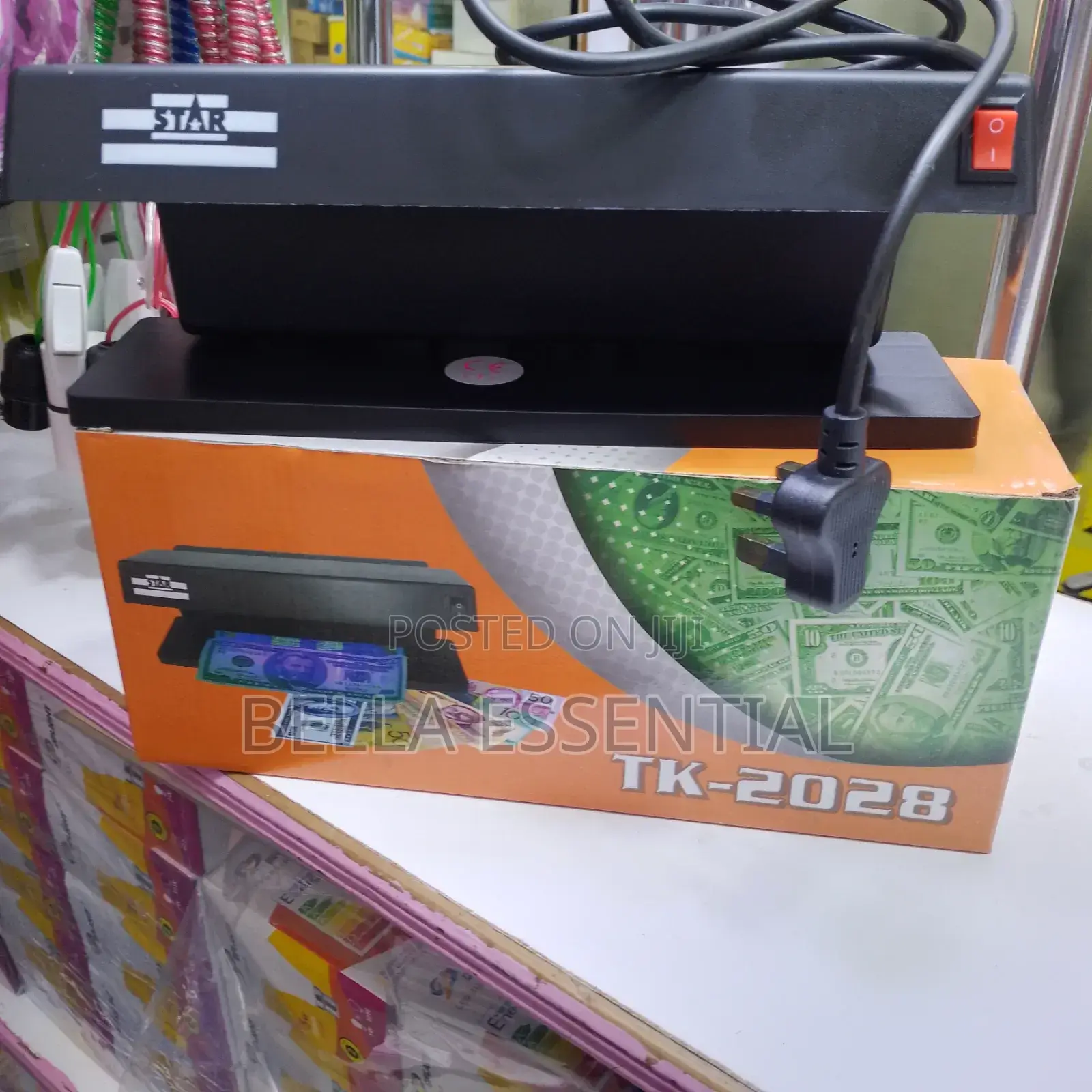 Money Detector