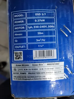Dayliff Submersible Pump 3/7/Submersible Water Pump
