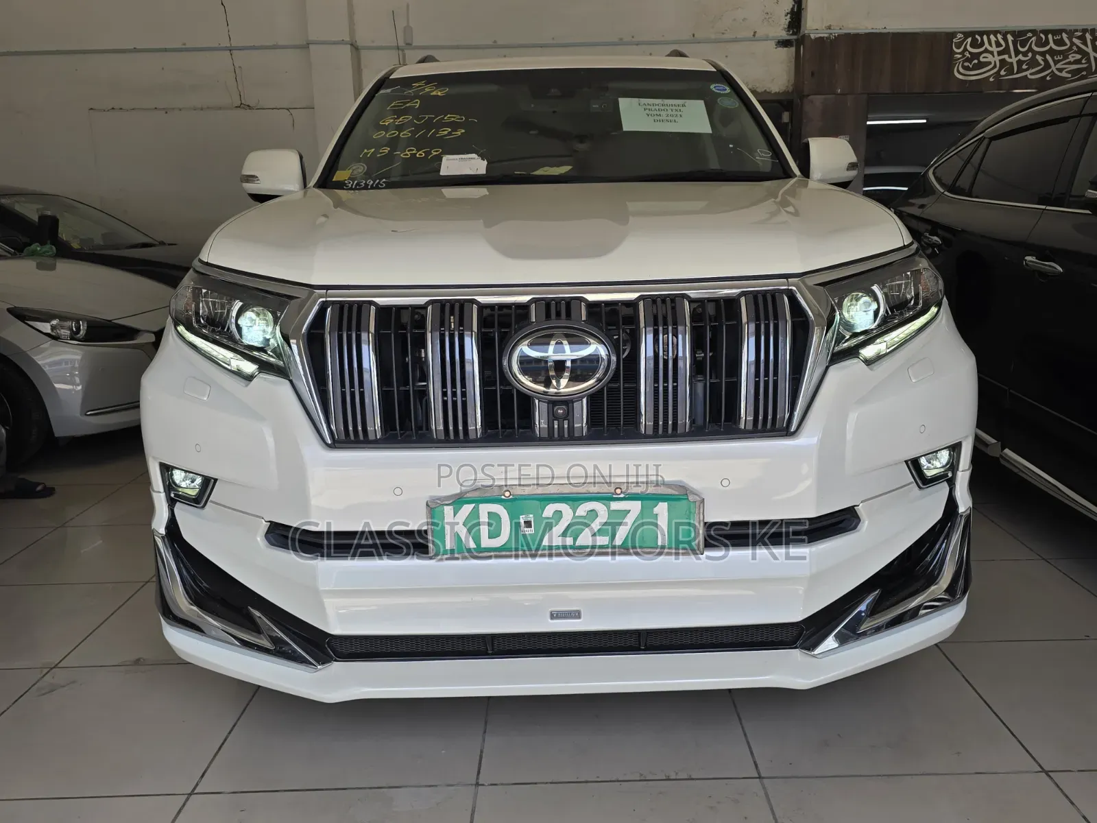 Toyota Land Cruiser Prado 2021 Pearl