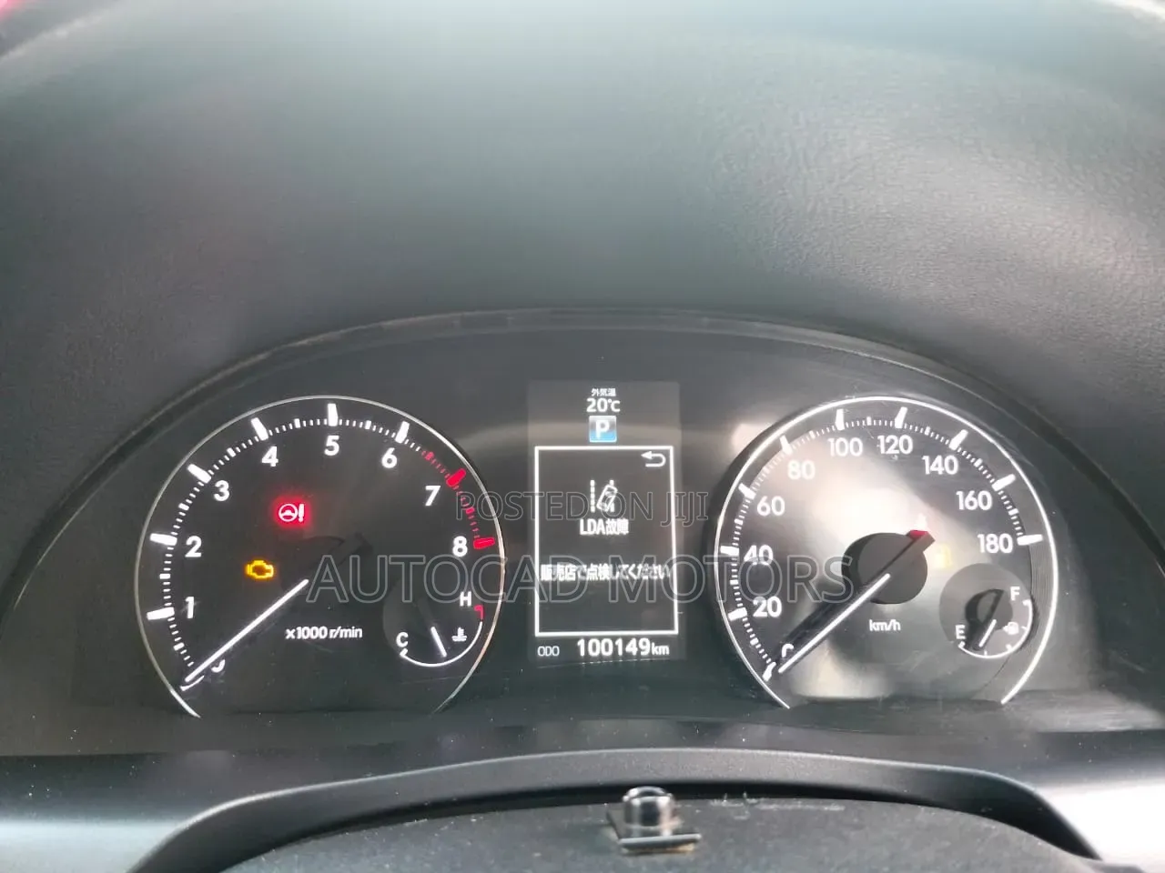 Toyota Allion 2016 Black