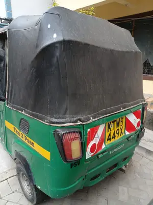 Piaggio 2018 Green