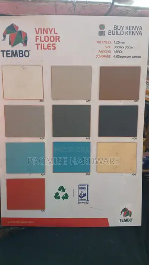 Hardware Materials