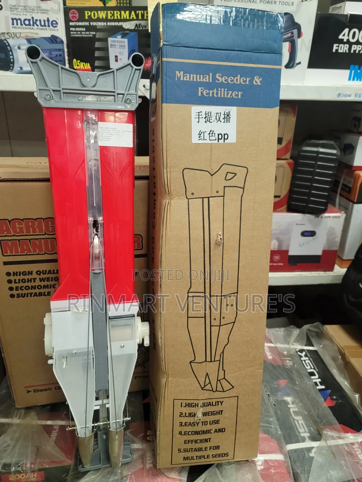 Hand - Held Manual Seeder and Fertilizer Machine