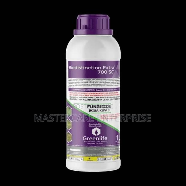 Bio Distinction Extra 700 Sc