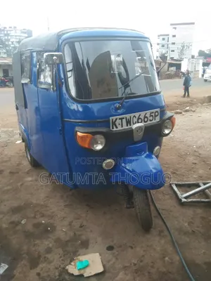 Piaggio 2022 Green