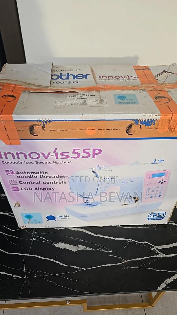 Innovis Brother Sewing Machine - main view