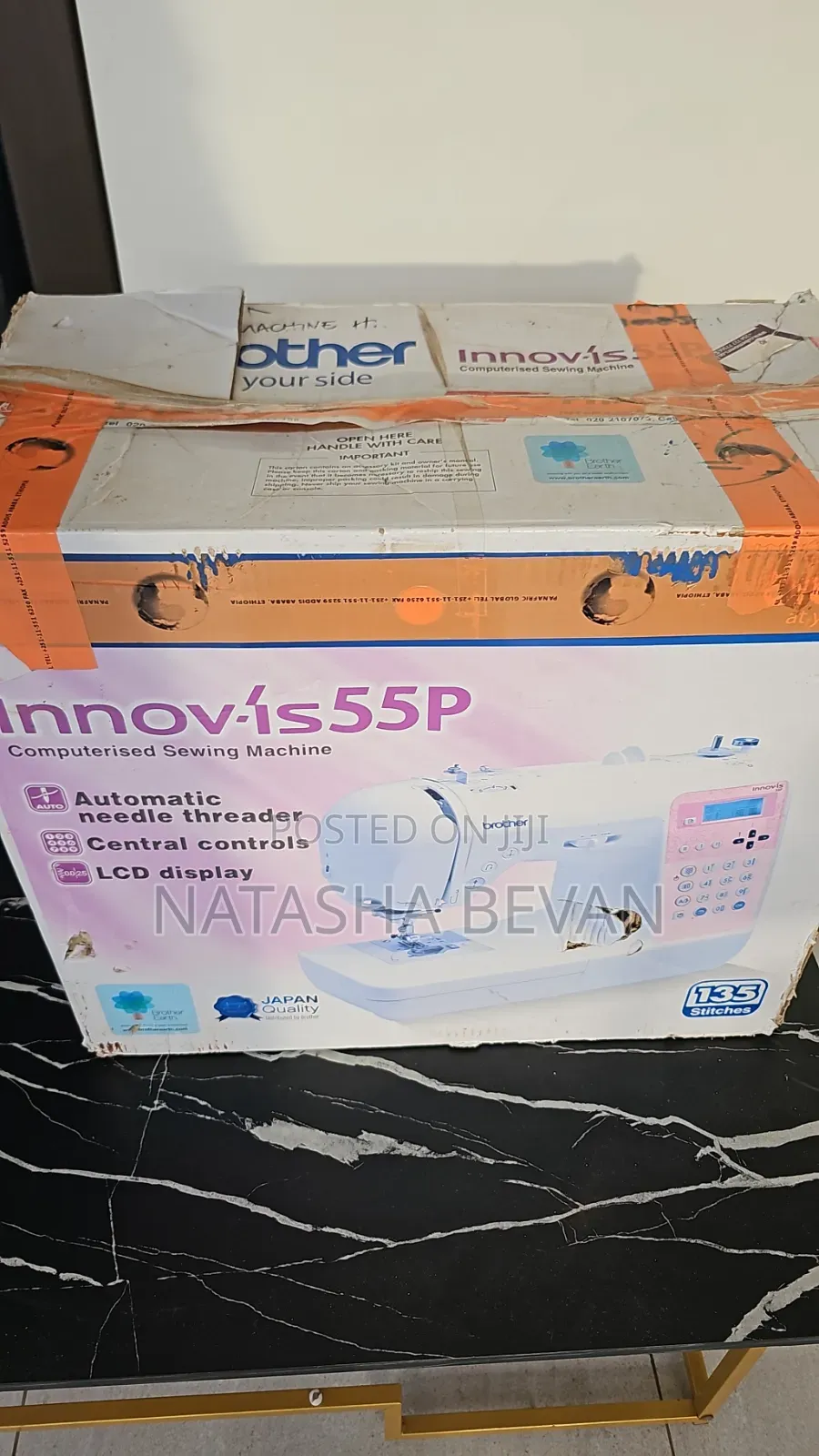 Innovis Brother Sewing Machine