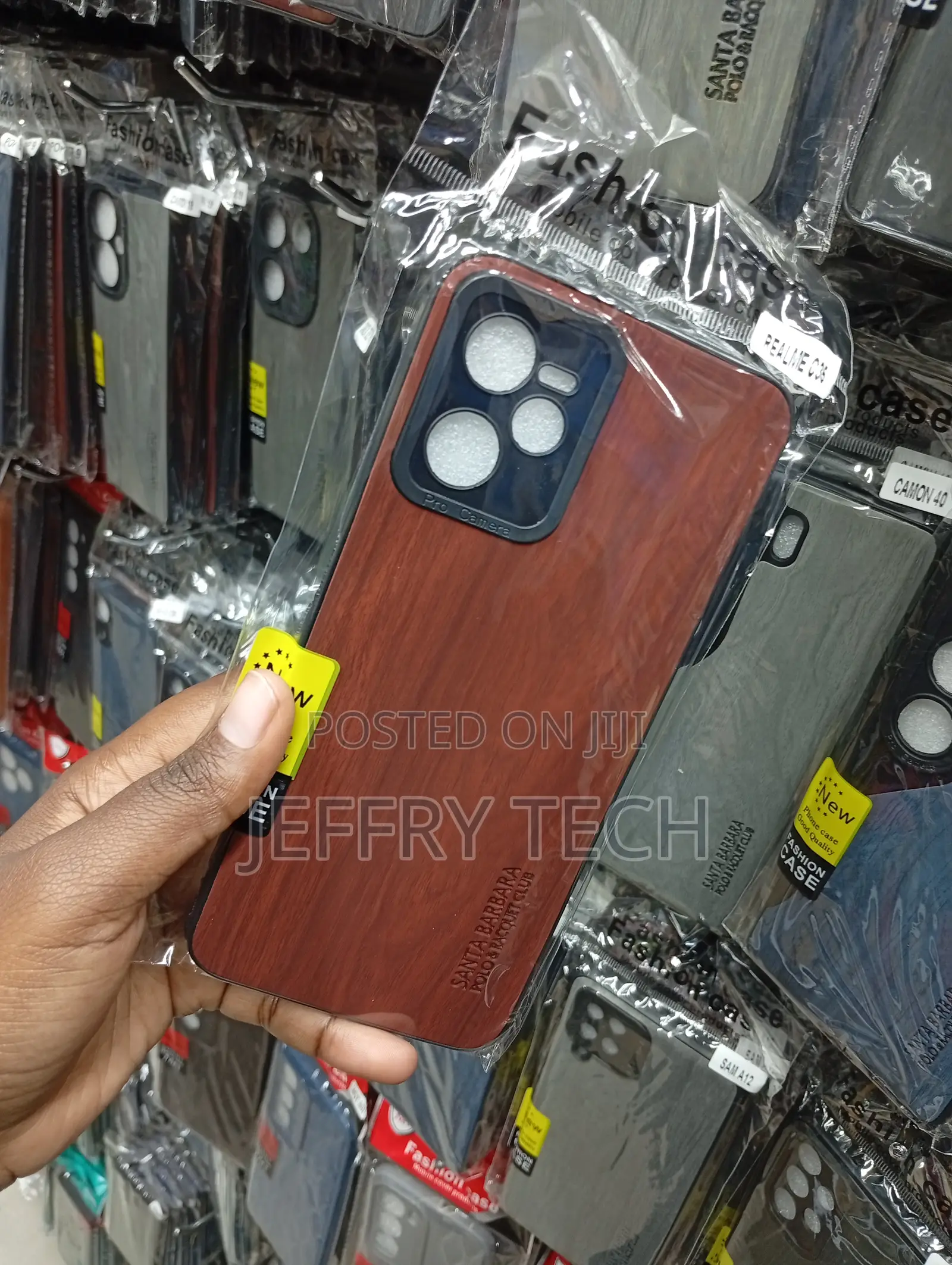 Textured Wood-Grain or Faux Leather Pattern Finish