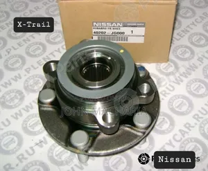 Front Wheel Hub Assembly for Nissan X-Trail and Rogue