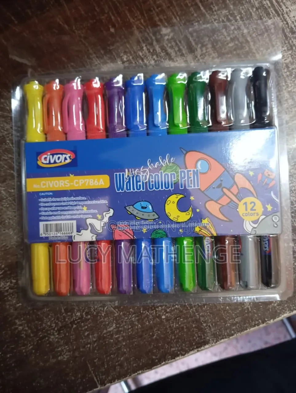 Watercolor Pen