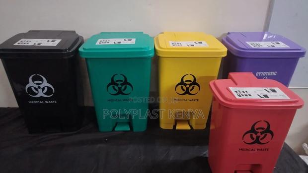 Waste Bin 30 Litres With Pedal