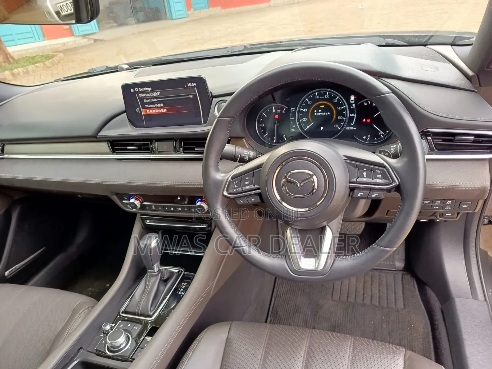 Mazda Atenza 2019 Gray