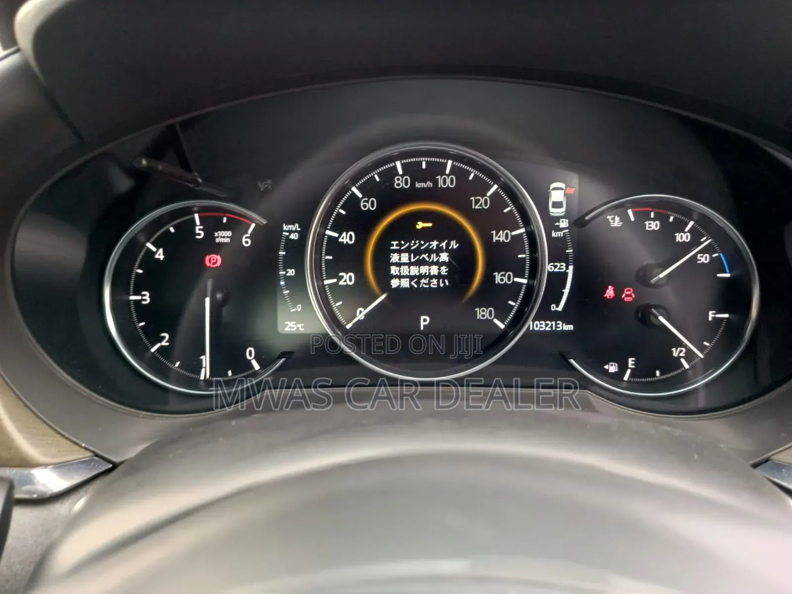 Mazda Atenza 2019 Gray