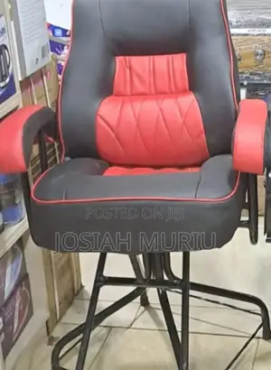 Barber Chair
