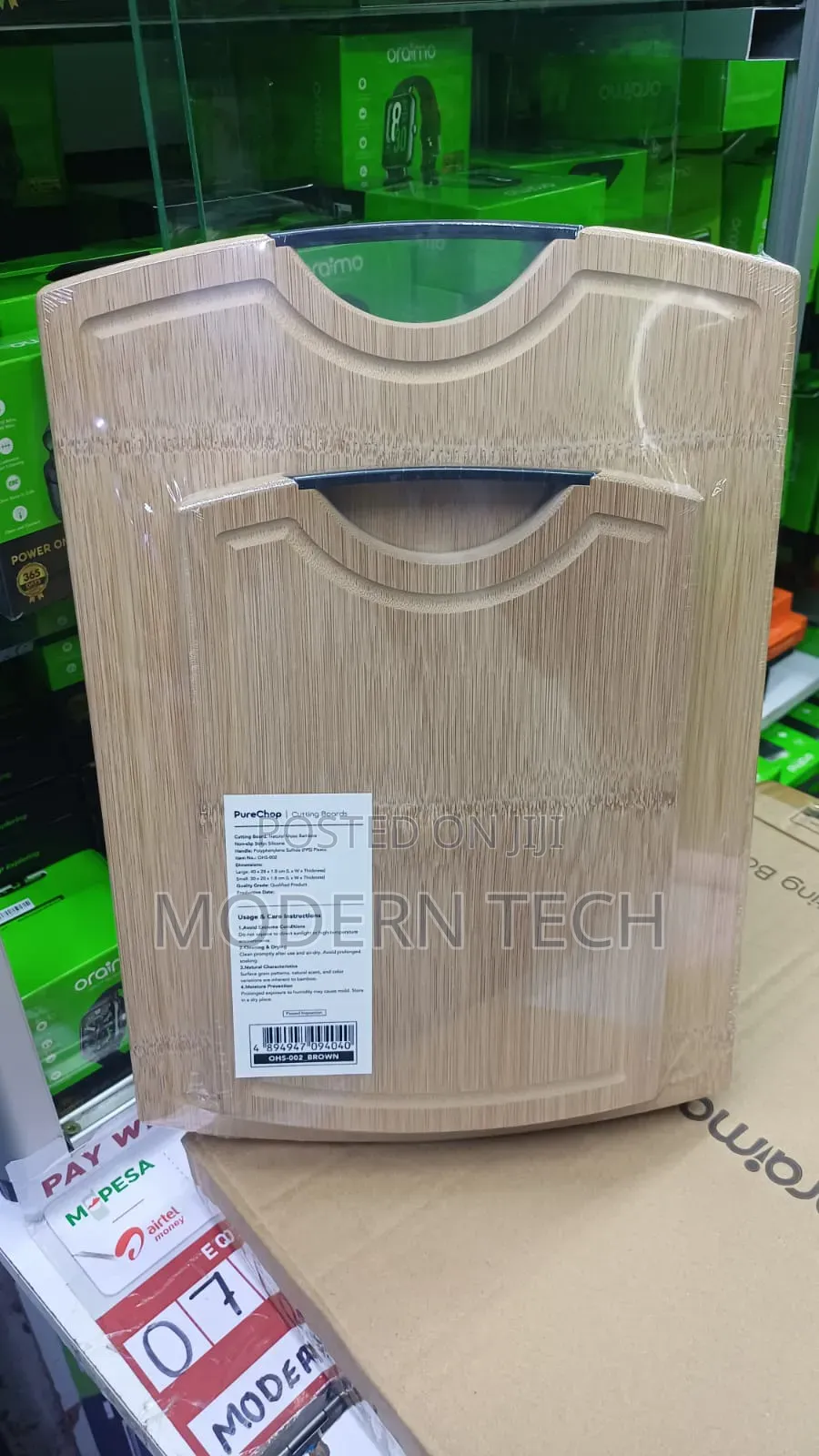 Oraimo 2pcs Bamboo Cutting Board Set Durable Strong