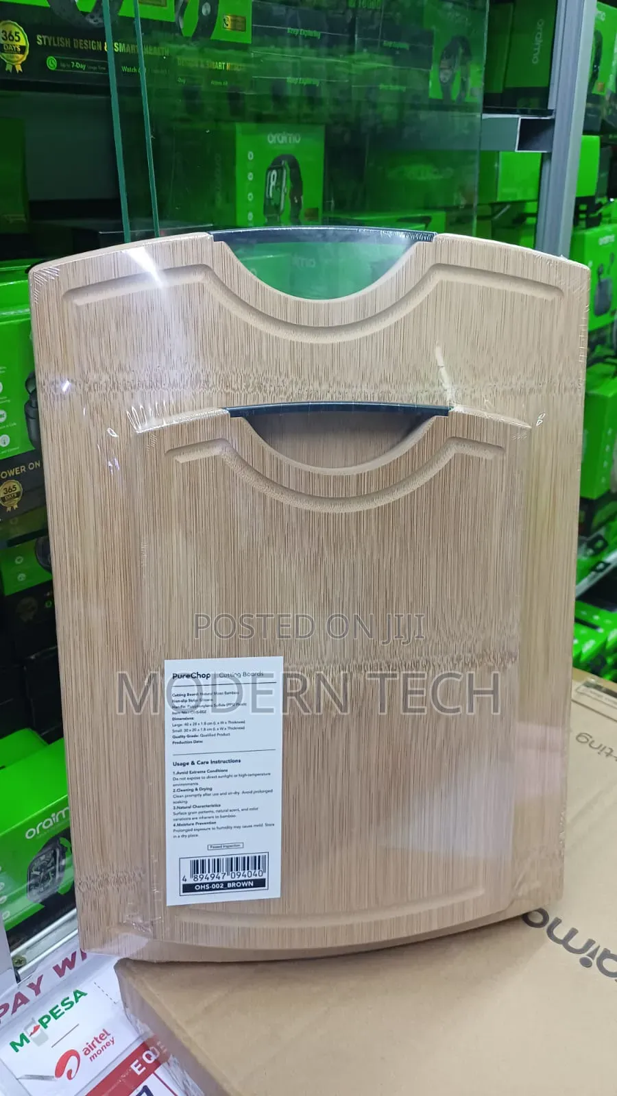 Oraimo Purechop Triple Layer Bamboo Cutting Boards