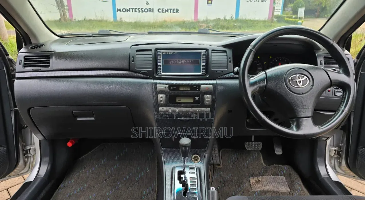 Toyota Corolla Fielder 2005 Silver