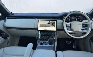 Land Rover Range Rover Vogue 2023 Gray