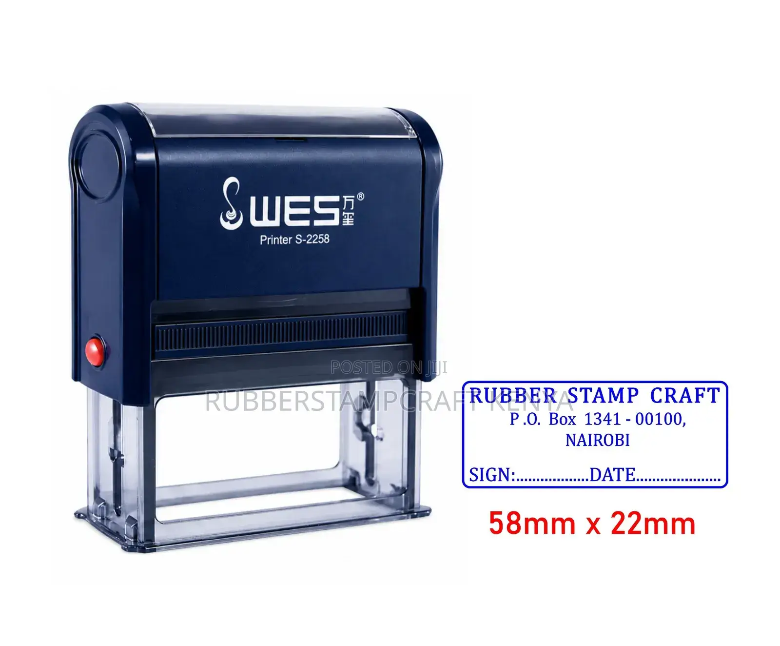 Small Self Inking Rubber Stamp