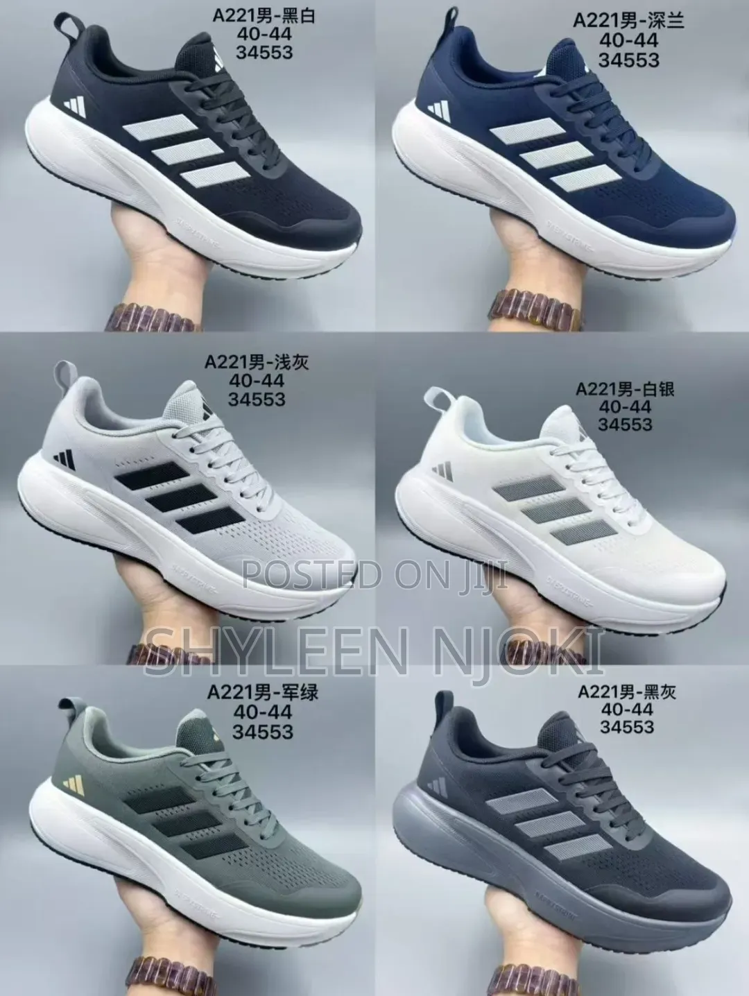 Men Breathable Running Sneakers