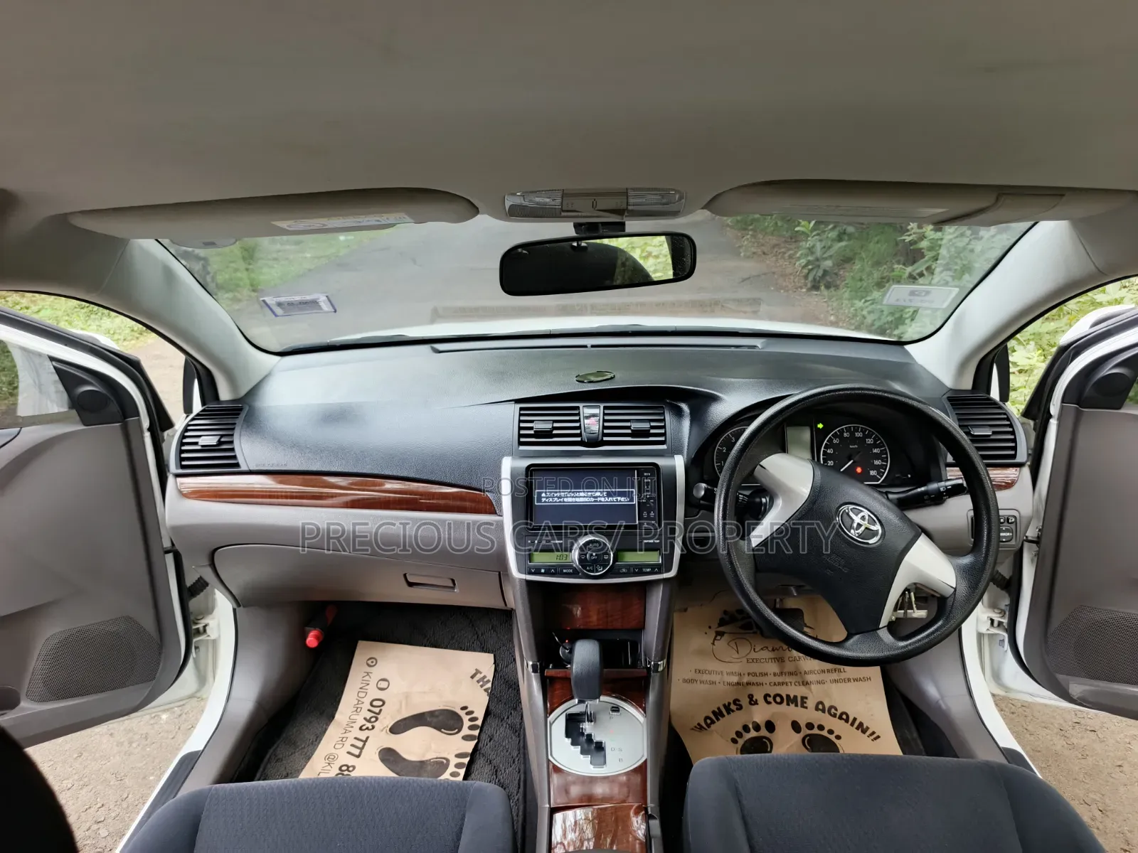 Toyota Premio 2016 White