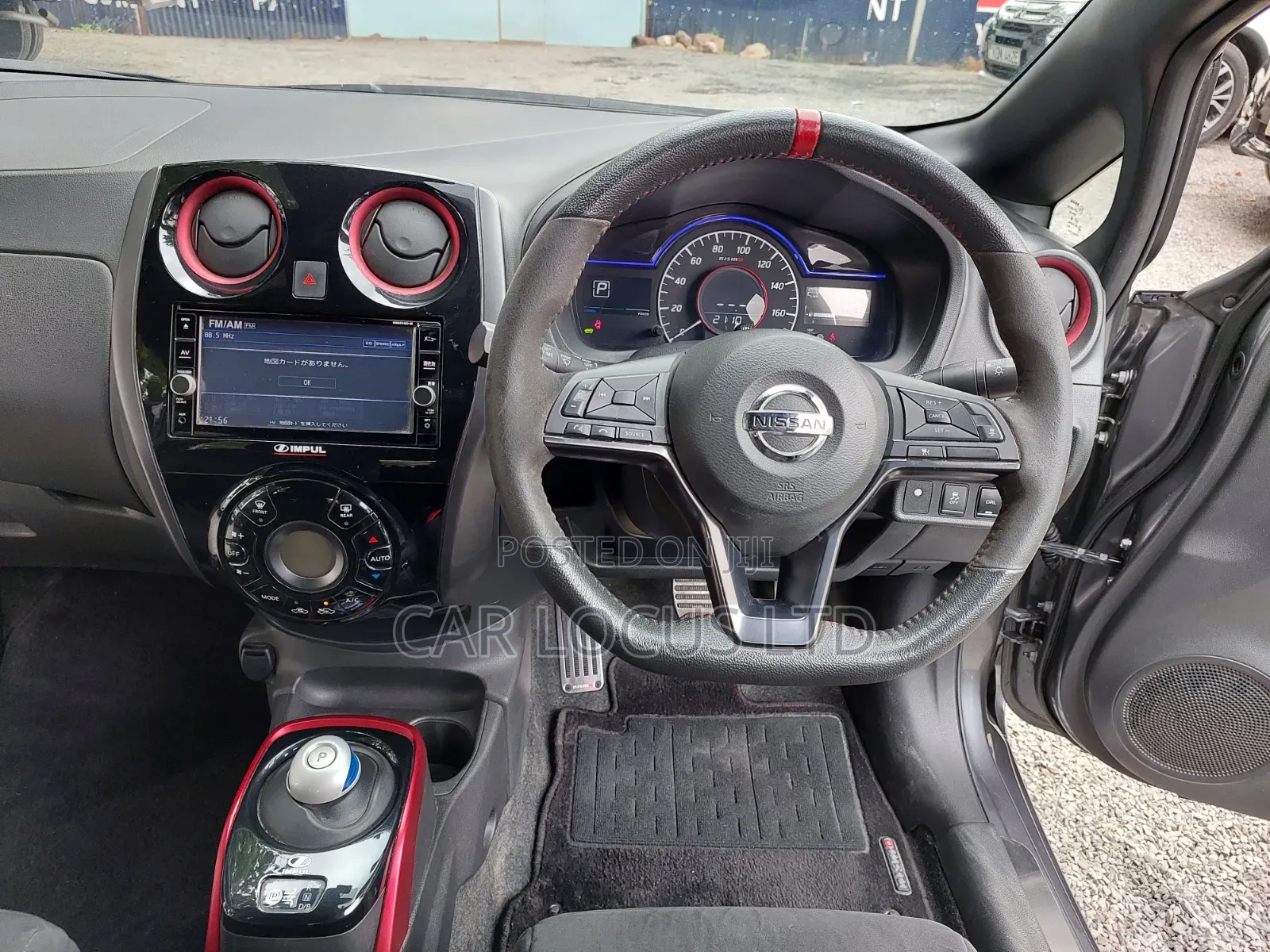 Nissan Note 2019 Gray