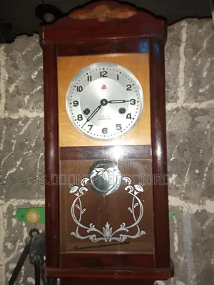 Vintage Wall Clock