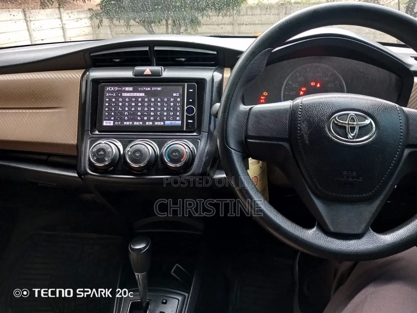 Toyota Axio 2014 White