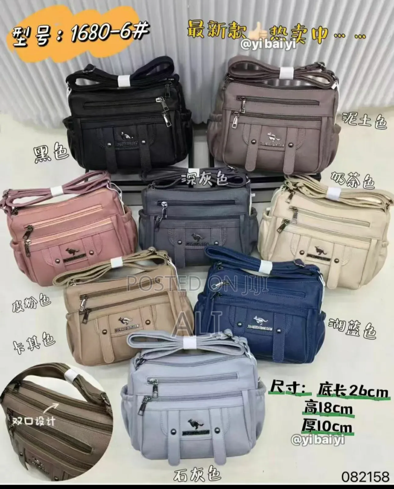 Quality Tote Bags