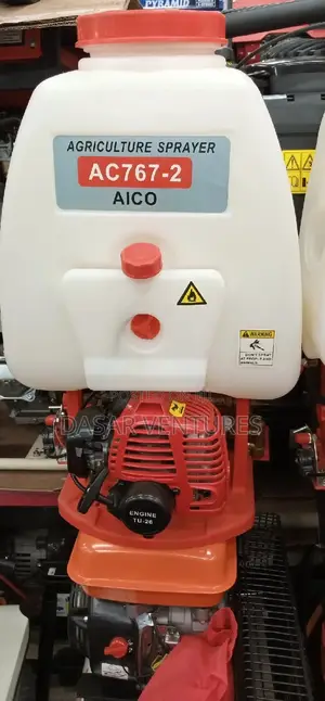 Motorised Sprayer Machine