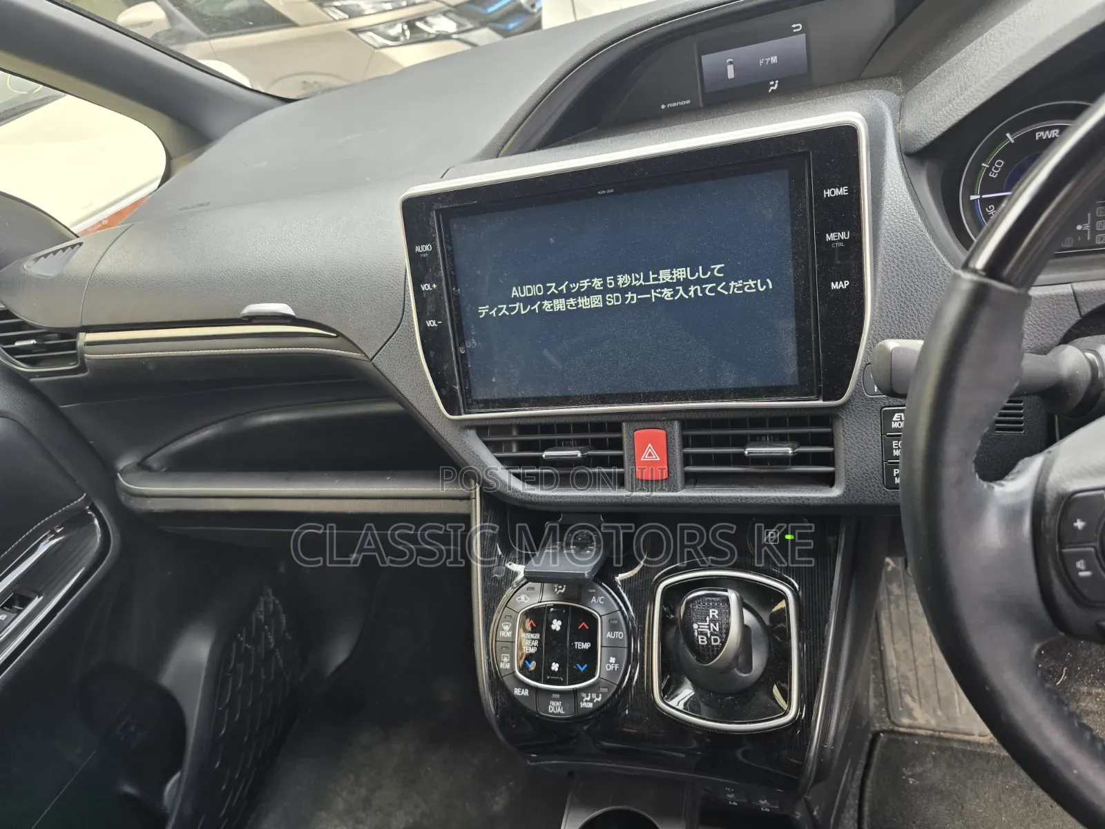 Toyota Esquire 2020 Black