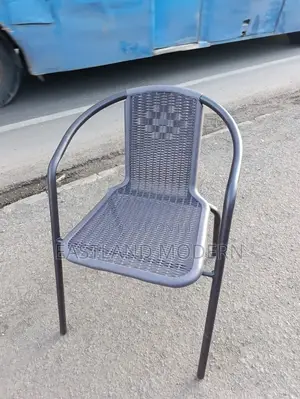 Rattan Outdoor Chair
