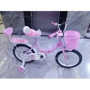 Size 20 Kids' Pink Princess Bicycle
