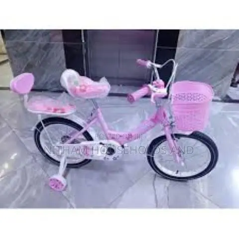 Size 20 Kids' Pink Princess Bicycle