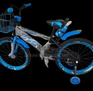 Size 20 Kids' Bicycle for Age 7yrs to 11yrs