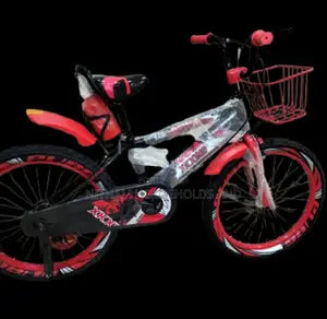 Size 20 Kids' Bicycle for Age 7yrs to 11yrs