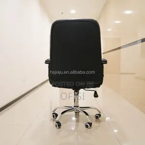 Office Chair; Mid Back Leather Swivel Office Chair