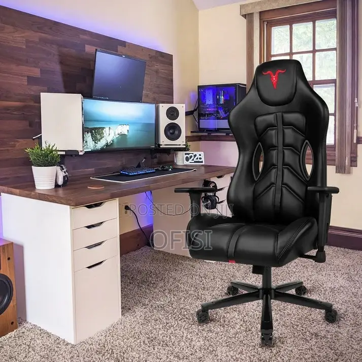 Gaming Chair; Modern Leather Executive Gamer's Gaming Chair