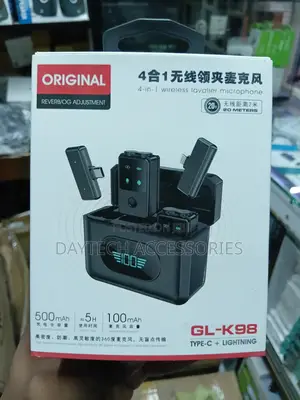 The Gl- 4-in-1 Wireless Lavalier Microphone System for Creators