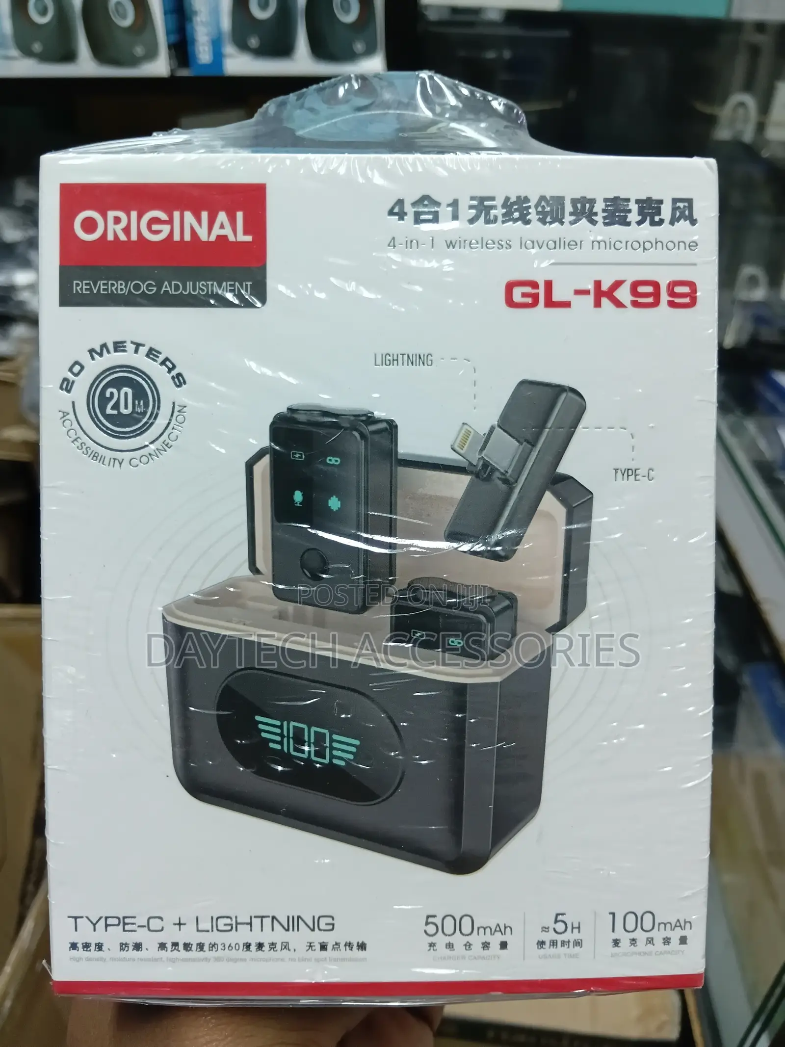 The "4-in-1 Wireless Lavalier Microphone - Black