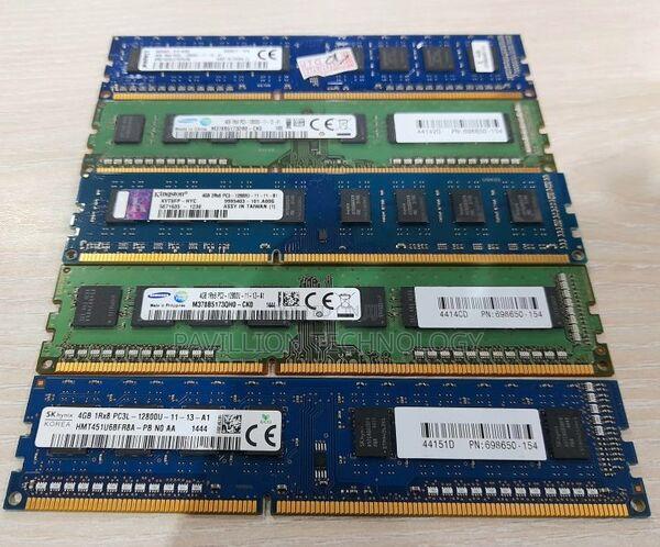 4gb Desktop Memories Pc3-12800 - thumbnail 3